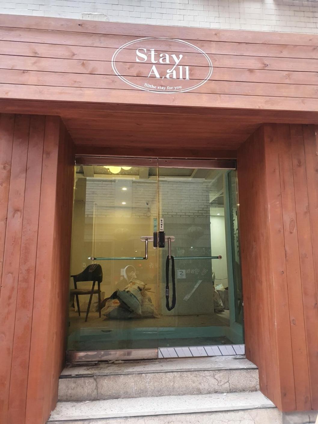 Stay Aall Seoul Train Station المظهر الخارجي الصورة